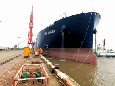 Hudong Completes Rd Yamal Lng Carrier For Mol And Cosco Dredgewire