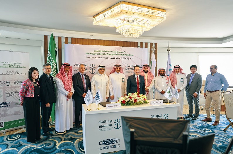 Saudi Global Ports Closes Deal To Bolster Quay Cranes At King Abdulaziz 