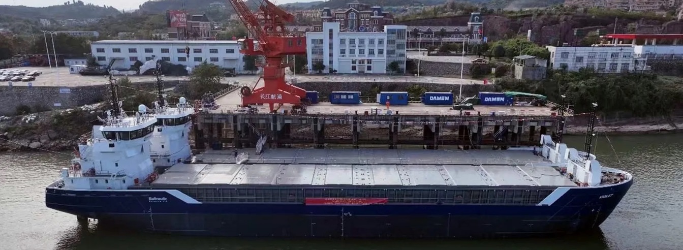 Damen Shipyards delivers the second of a series of three new Damen