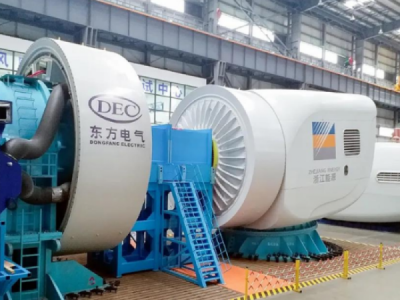 Dongfang Electric Piecing Together First 7 MW Typhoon-resistant ...