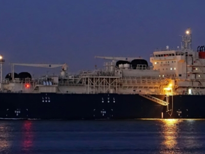 World’s largest LNG bunkering vessel launches in Rotterdam - DredgeWire ...